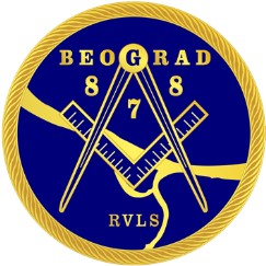 BEOGRAD 878