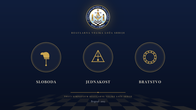 Sloboda, jednakost, bratstvo — masonski simboli Regularne Velike Lože Srbije